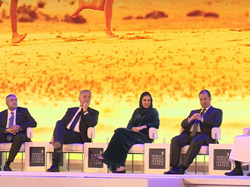 WTTC panels Saudia Arabia