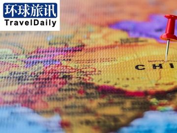Targeting China next as a travel metasearch brand? Be ready for the grind