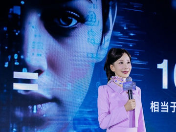Trip.com Group highlights revolutionary powers of AI