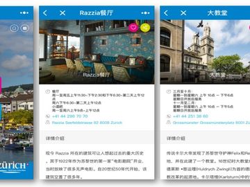 What is next with WeChat marketing for travel brands?